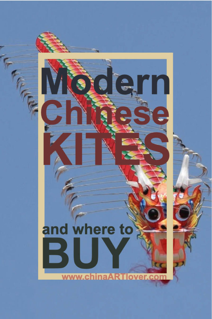 ChinaArtlover - Chinese Kites